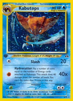 Pokemon Neo Discovery Kabutops - 6