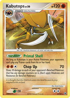Pokemon Majestic Dawn Kabutops - 6