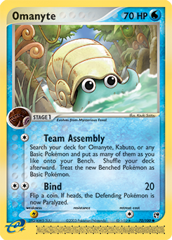 Pokemon Sandstorm Omanyte - 70