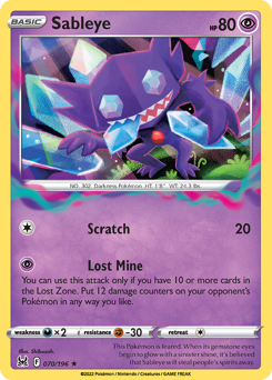 Pokemon Lost Origin Sableye - 70