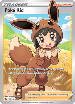 Pokemon Shining Fates Poké Kid - 70