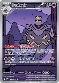 Pokemon Shrouded Fable Dusknoir - 70