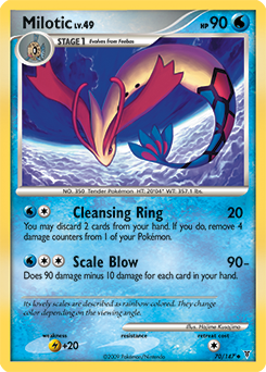 Pokemon Supreme Victors Milotic - 70