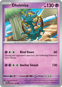 Pokemon Journey Together Dhelmise - 70