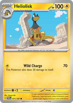 Pokemon Twilight Masquerade Heliolisk - 71
