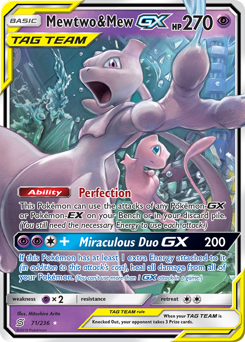 Pokemon Unified Minds Mewtwo & Mew-GX - 71