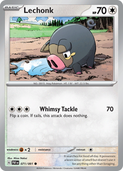 Pokemon Paldean Fates Lechonk - 71