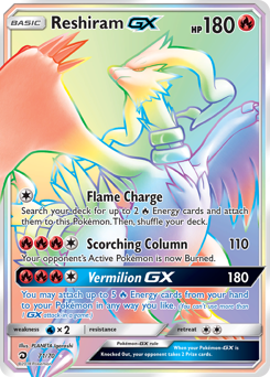 Pokemon Dragon Majesty Reshiram-GX - 71