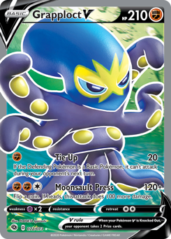 Pokemon Champion's Path Grapploct V - 72