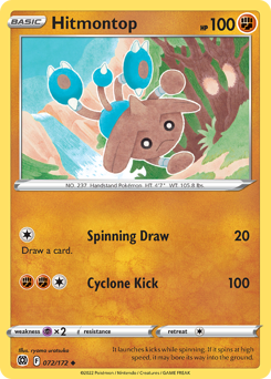 Pokemon Brilliant Stars Hitmontop - 72