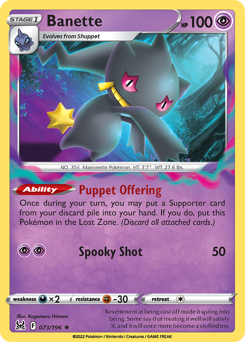 Pokemon Lost Origin Banette - 73