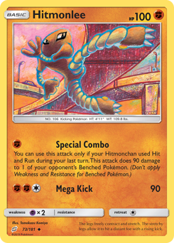 Pokemon Team Up Hitmonlee - 73