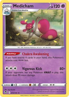 Pokemon Silver Tempest Medicham - 73