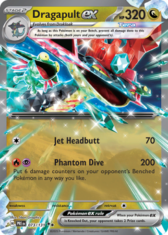 Pokemon Prismatic Evolutions Dragapult ex - 73