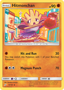 Pokemon Team Up Hitmonchan - 74