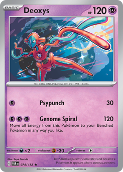Pokemon Paradox Rift Deoxys - 74