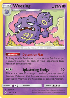Pokemon Unbroken Bonds Weezing - 74