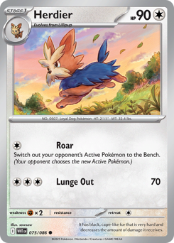 Pokemon White Flare Herdier - 75