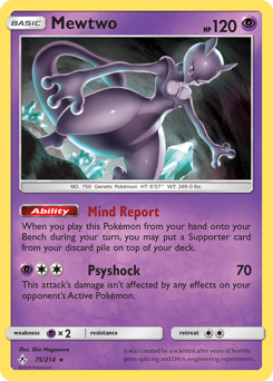 Pokemon Unbroken Bonds Mewtwo - 75