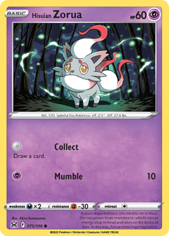 Pokemon Lost Origin Hisuian Zorua - 75
