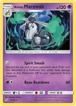 Pokemon Unified Minds Alolan Marowak - 75