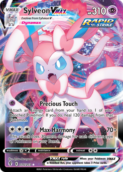 Pokemon Evolving Skies Sylveon VMAX - 75