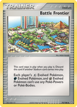 Pokemon Emerald Battle Frontier - 75