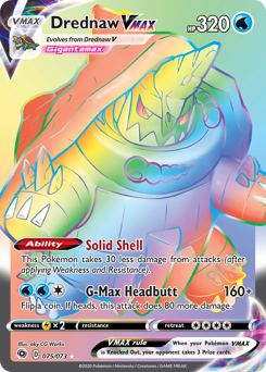 Pokemon Champion's Path Drednaw VMAX - 75