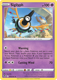 Pokemon Silver Tempest Sigilyph - 75