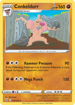 Pokemon Battle Styles Conkeldurr - 75