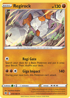 Pokemon Astral Radiance Regirock - 75