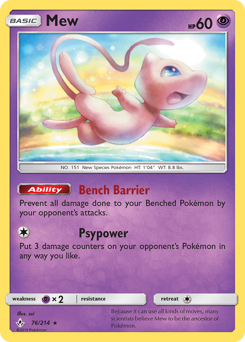 Pokemon Unbroken Bonds Mew - 76