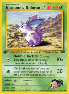 Pokemon Gym Challenge Giovanni's Nidoran ♂ - 76