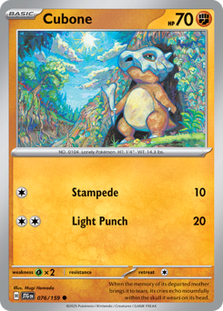Pokemon Journey Together Cubone - 76