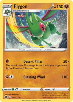 Pokemon Brilliant Stars Flygon - 76