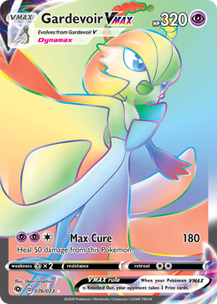 Pokemon Champion's Path Gardevoir VMAX - 76