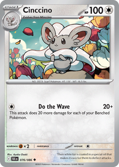 Pokemon Black Bolt Cinccino - 76