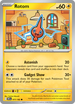 Pokemon Destined Rivals Rotom - 77