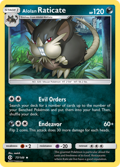 Pokemon Sun & Moon Alolan Raticate - 77