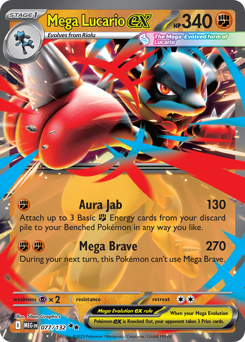 Pokemon Mega Evolution Mega Lucario ex - 77