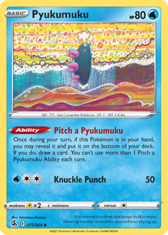 Pokemon Fusion Strike Pyukumuku - 77