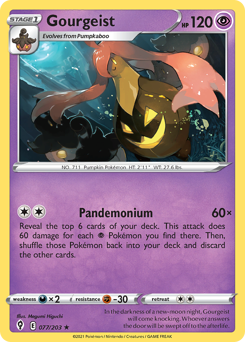 Pokemon Evolving Skies Gourgeist - 77