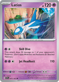 Pokemon Surging Sparks Latios - 77