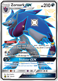 Pokemon Shining Legends Zoroark-GX - 77a