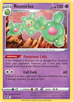 Pokemon Silver Tempest Reuniclus - 78