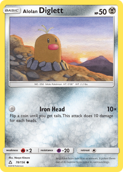 Pokemon Ultra Prism Alolan Diglett - 78