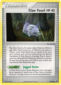 Pokemon Legend Maker Claw Fossil - 78