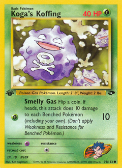 Pokemon Gym Challenge Koga's Koffing - 79