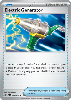 Pokemon Paldean Fates Electric Generator - 79