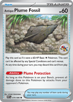 Pokemon White Flare Antique Plume Fossil - 79